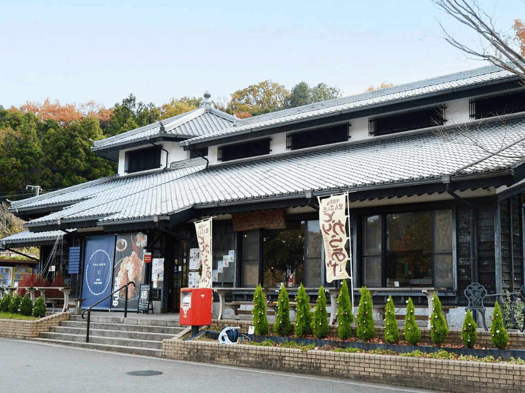 道の駅今治湯ノ浦温泉