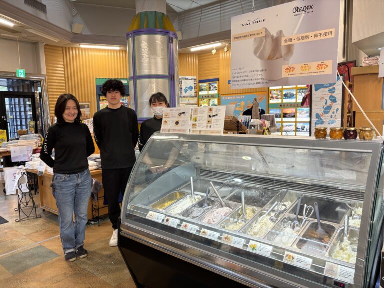 今治湯ノ浦温泉事例写真